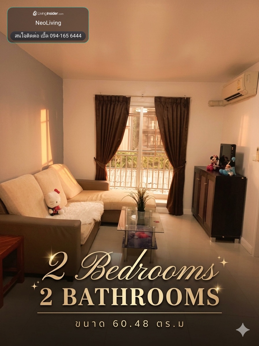 🔥ขาย/ให้เช่าด่วน🔥 Condo One Siam ซอยเกษมสันต์ 3 ใกล้ BTS สนามกีฬาแห่งชาติ เพียง 300 เมตร เฟอร์นิเจอร์ครบ พร้อมเข้าอยู่ – รูปที่ 2