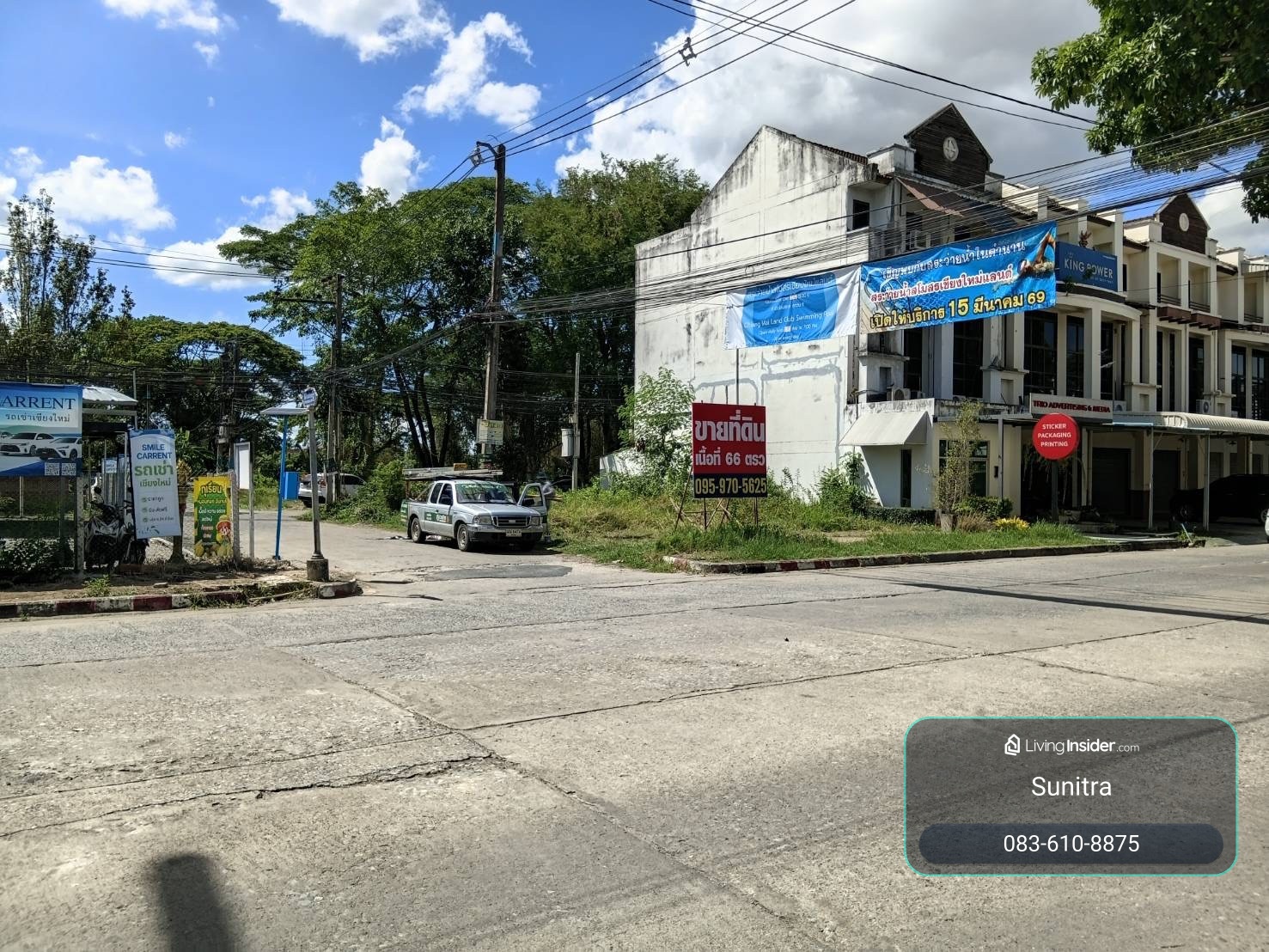🏡 Rare Corner Plot in Chiang Mai Land – Prime Urban Investment – รูปที่ 3