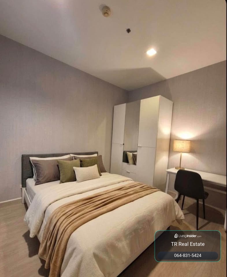 Condo for Rent – Baan Klang Krung Siam - Pathumwan | 2 Bed 2 Bath | 67 sqm | Ratchathewi | 35,000 THB/month | Line: @323gqmho | Ref: TR0013 – รูปที่ 2