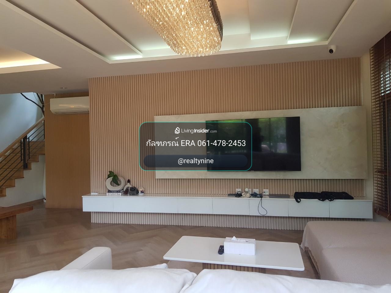 Large luxury detached house for sale urgently! The Palm Chaengwattana-Chaiyaphruek (Bang Tanai Pak Kret) 87.70 sq m, 5 bedrooms, 5 bathrooms, near the Pink Line and Purple Line, Pak Ket District, Nonthaburi Province, price 17,500,000 baht. – รูปที่ 4