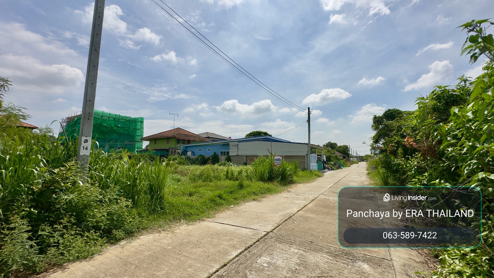 ขายด่วน !! ที่ดินเปล่า รูปแปลงสวย เนื้อที่รวม 200 ตร.ว. ในหมู่บ้านสินพัฒนาธานี 4 ซอย 4/7 ถนนเลียบคลองทวีวัฒนา แขวงบางพรม เขตตลิ่งชัน กทม. – รูปที่ 4