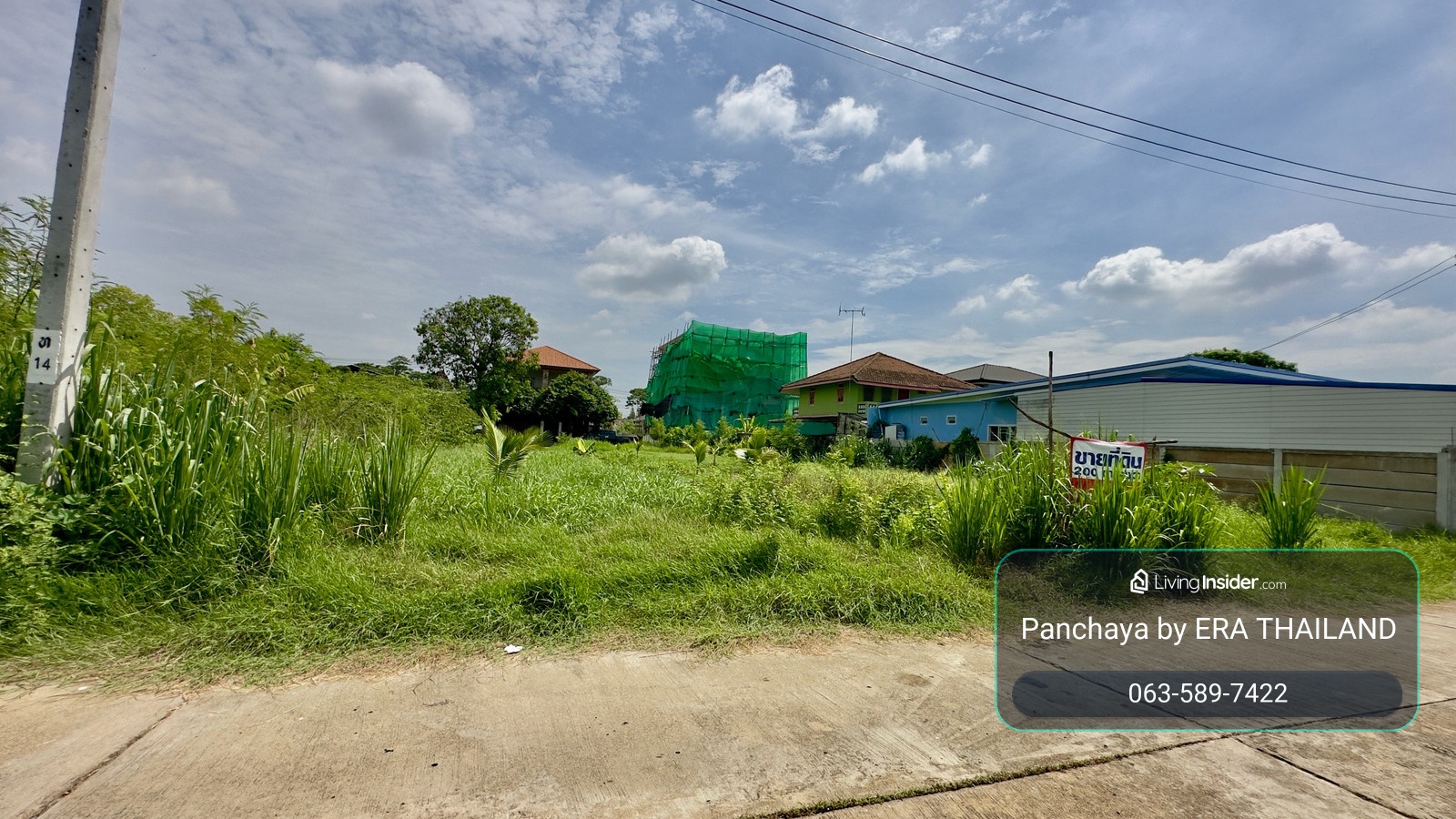 ขายด่วน !! ที่ดินเปล่า รูปแปลงสวย เนื้อที่รวม 200 ตร.ว. ในหมู่บ้านสินพัฒนาธานี 4 ซอย 4/7 ถนนเลียบคลองทวีวัฒนา แขวงบางพรม เขตตลิ่งชัน กทม. – รูปที่ 2