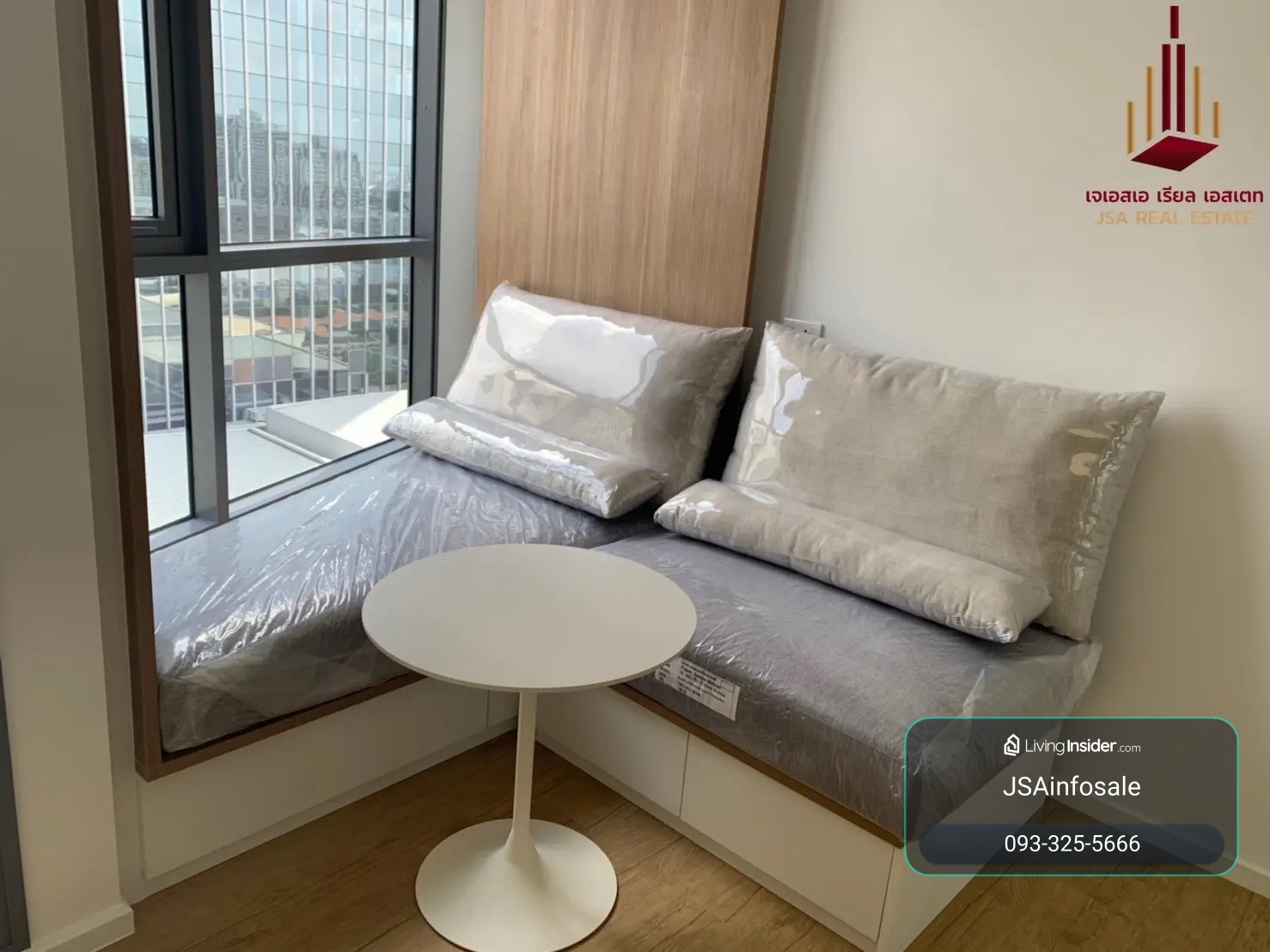 🔥 ขายคอนโดใจกลางสามย่าน ทำเลสุดฮอต 
📍 Triple Y Residence – รูปที่ 2
