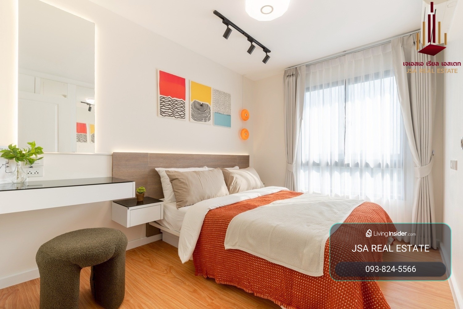 ✨ For Sale: iCondo Sukhapiban 2 Condo ✨  💰 Only 1,590,000 THB – รูปที่ 4