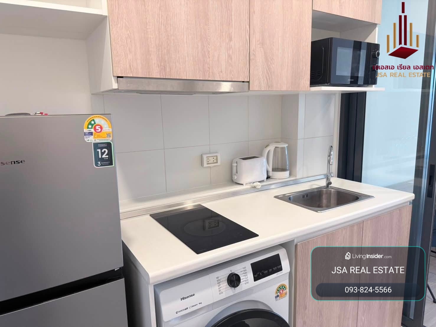 ✨ For Rent: Denim Jatujak Condo ✨💰 Only 13,000 THB/month – รูปที่ 4