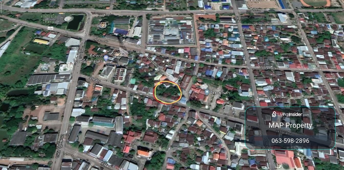 โอกาสทองนักลงทุน ที่ดินใจกลางเมืองสกลนคร – รูปที่ 3