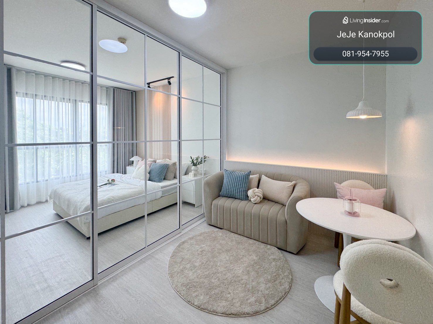 ขาย !! คอนโด บียู โชดชัย 4 (B You Chokchai 4 Condominium) ใกล้ MRT ลาดพร้าว – รูปที่ 3