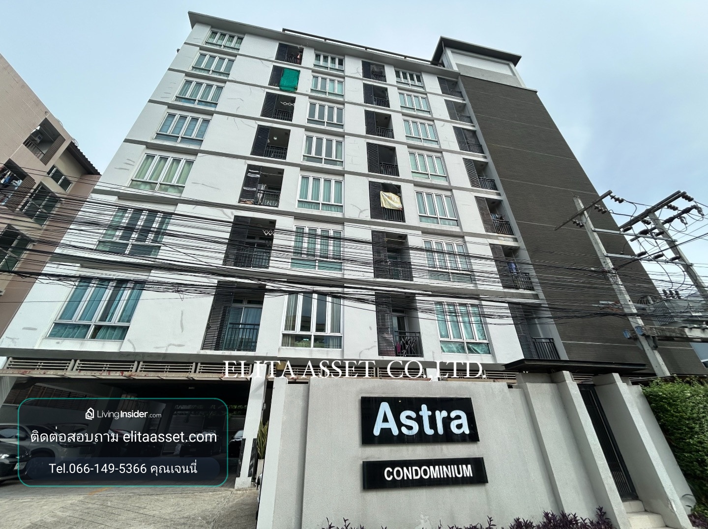 ขายด่วน! คอนโด อาสตร้า รัชดา 32 (Astra Ratchada) ซื้อปุ๊บรับรายได้ปั๊บ พร้อมผู้เช่า Yield สูง คุ้มค่าการลงทุน! – รูปที่ 3