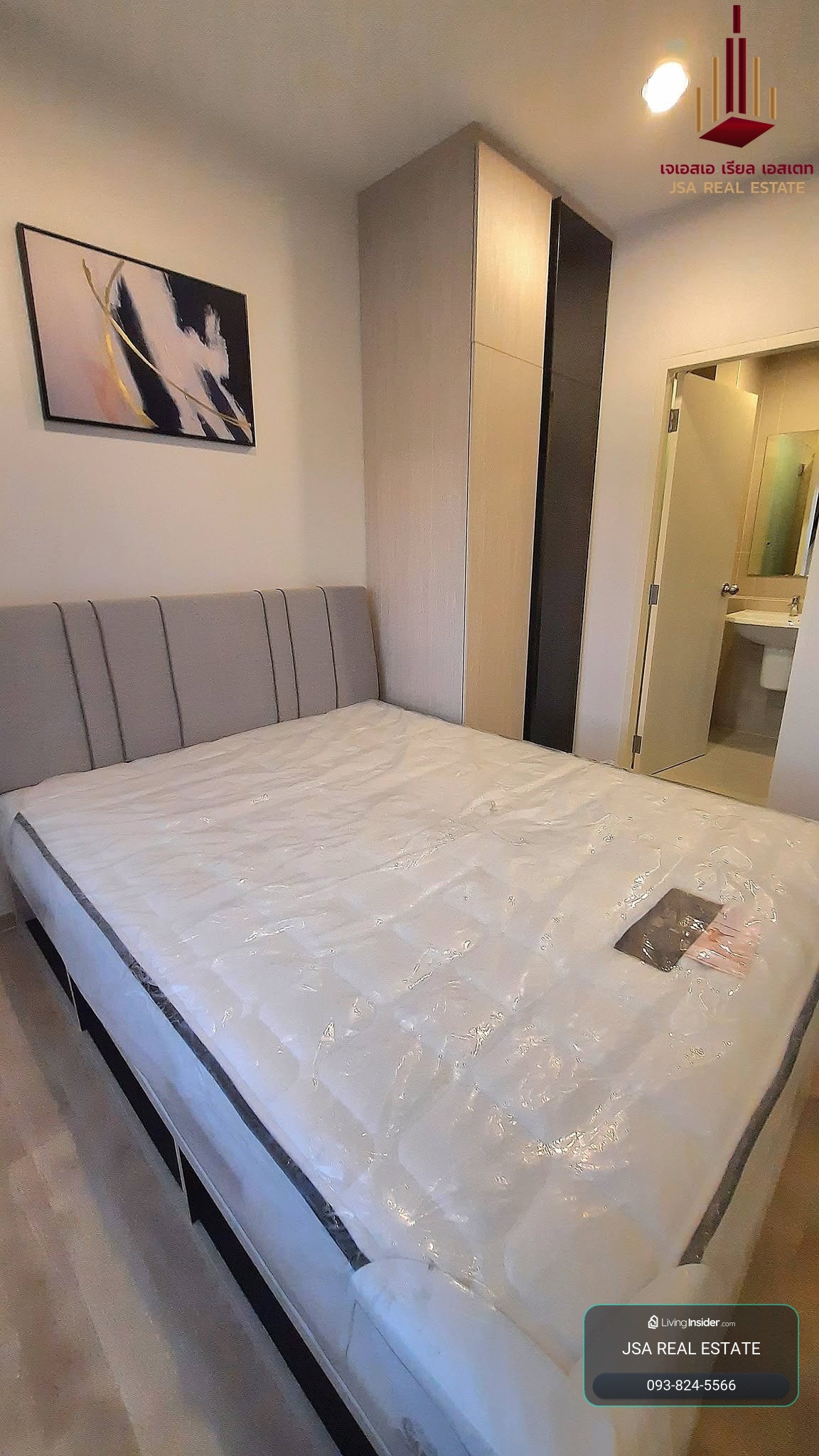✨ For Rent: Niche MONO Ramkhamhaeng Condo ✨ 💰 Only 12,000 THB/month – รูปที่ 3