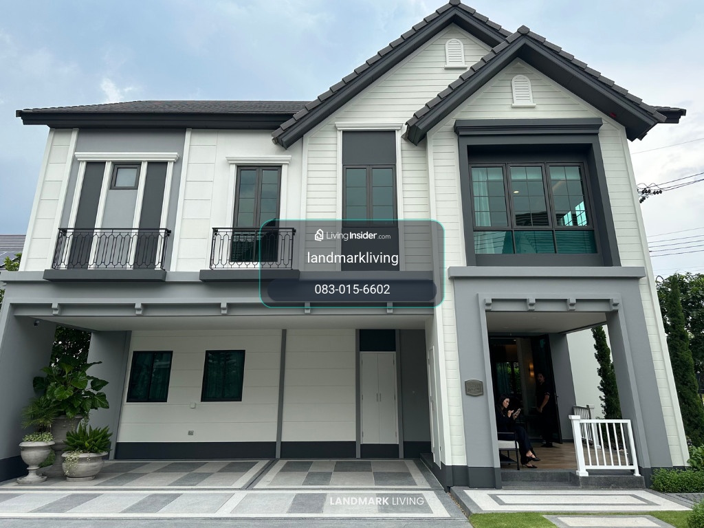 ✨ 🏡บุราสิริ จตุโชติ  พร้อมดีลสุดเอ็กซ์คลูซีฟ รอคุณที่ Landmark Living เท่านั้น ‼️ – รูปที่ 2