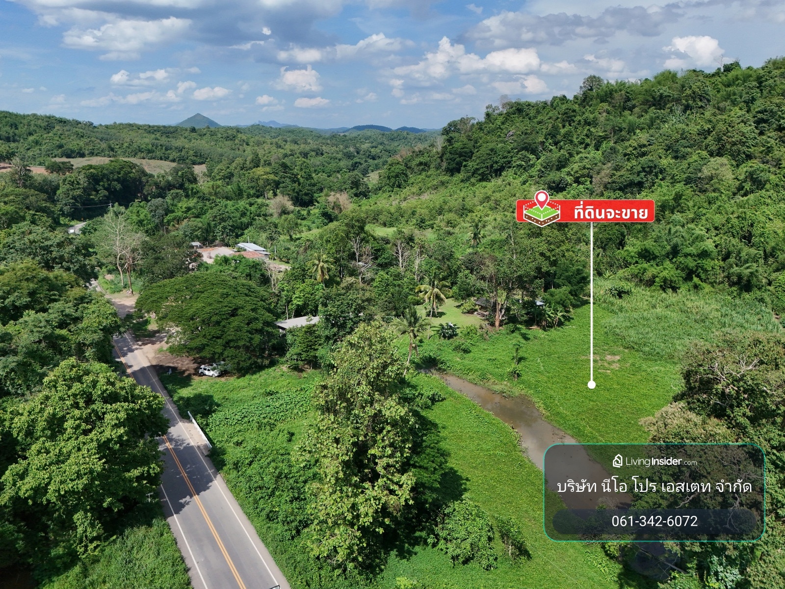 8 rai, Mountain View Land with Year-Round Stream for Sale | Loei–Phu Ruea Road , 10 minutes from Loei province. – รูปที่ 3