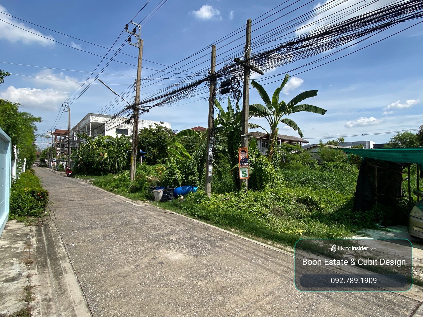 ที่ดินเปล่าพร้อมใช้งาน ลาดพร้าว 41 (ภาวนา)  [Boon Estate] – รูปที่ 3