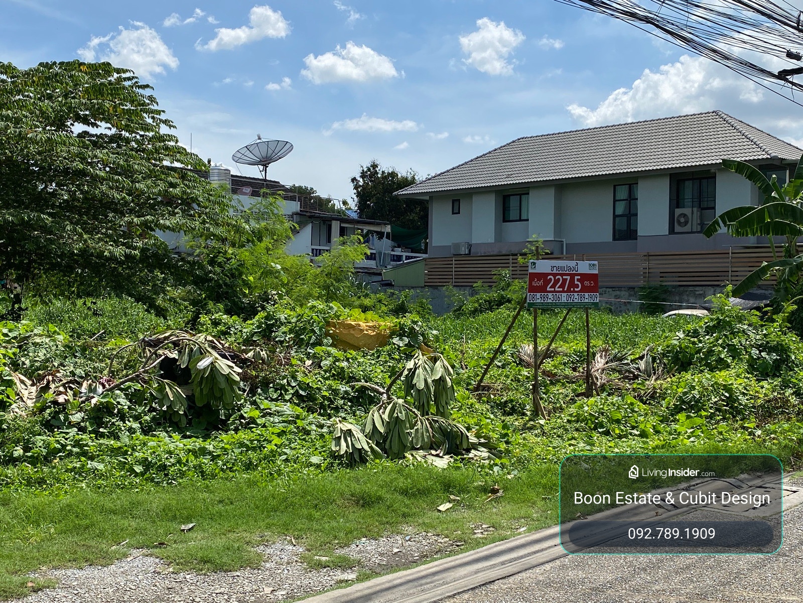 ที่ดินเปล่าพร้อมใช้งาน ลาดพร้าว 41 (ภาวนา)  [Boon Estate] – รูปที่ 4