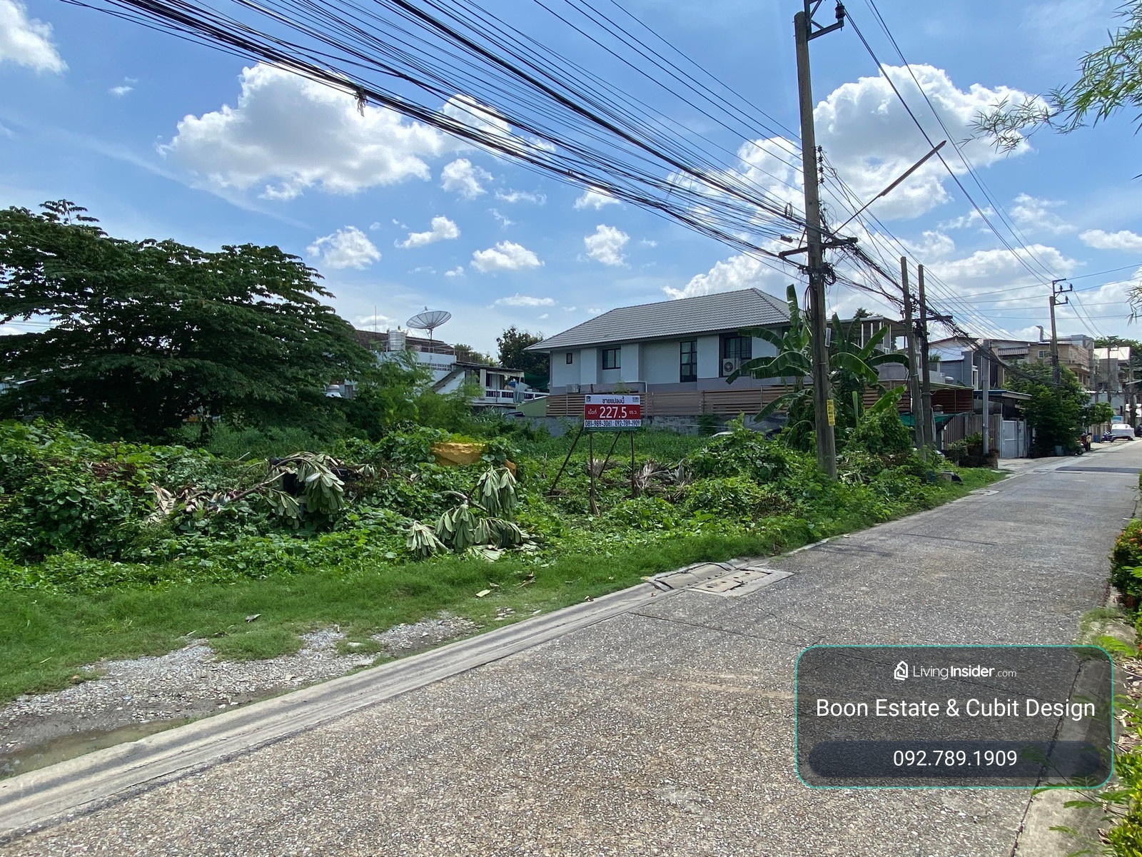 ที่ดินเปล่าพร้อมใช้งาน ลาดพร้าว 41 (ภาวนา)  [Boon Estate] – รูปที่ 2