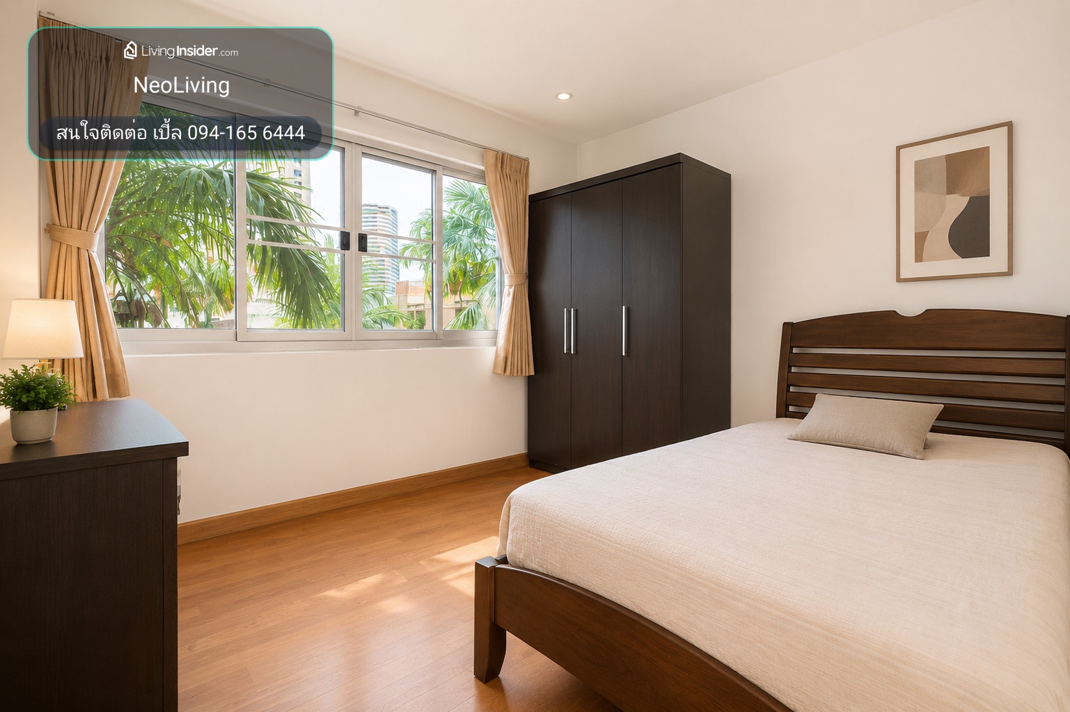 🔥 ห้องมุมหายาก! Condo One Siam 66 ตร.ม. วิวคลองและ Jim Thompson | 300 ม. ถึง BTS สนามกีฬาแห่งชาติ | ใจกลางสยาม | ใกล้จุฬา เตรียมอุดม – รูปที่ 3