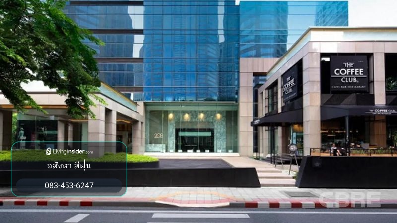  ให้เช่าพื้นที่สำนักงาน ในตึก 208 Wireless Road ใกล้ BTS เพลินจิต และ Central Embassy เนื้อที่ตั้งแต่ 100 - 3,000 ตร.ม. ถนนวิทยุ แขวงลุมพินี เขตปทุมวัน กรุงเทพฯ  – รูปที่ 3