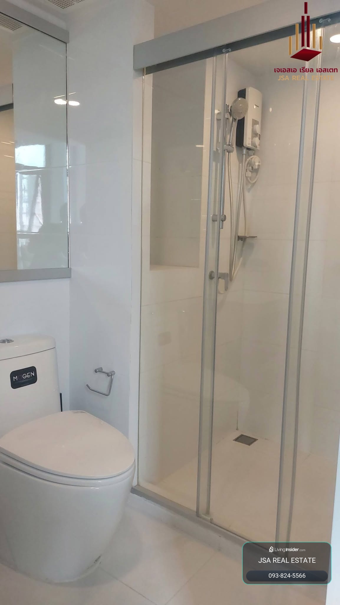 ✨ For Sale: Knightsbridge Tiwanon Condo ✨ 💰 Only 2,650,000 THB – รูปที่ 4