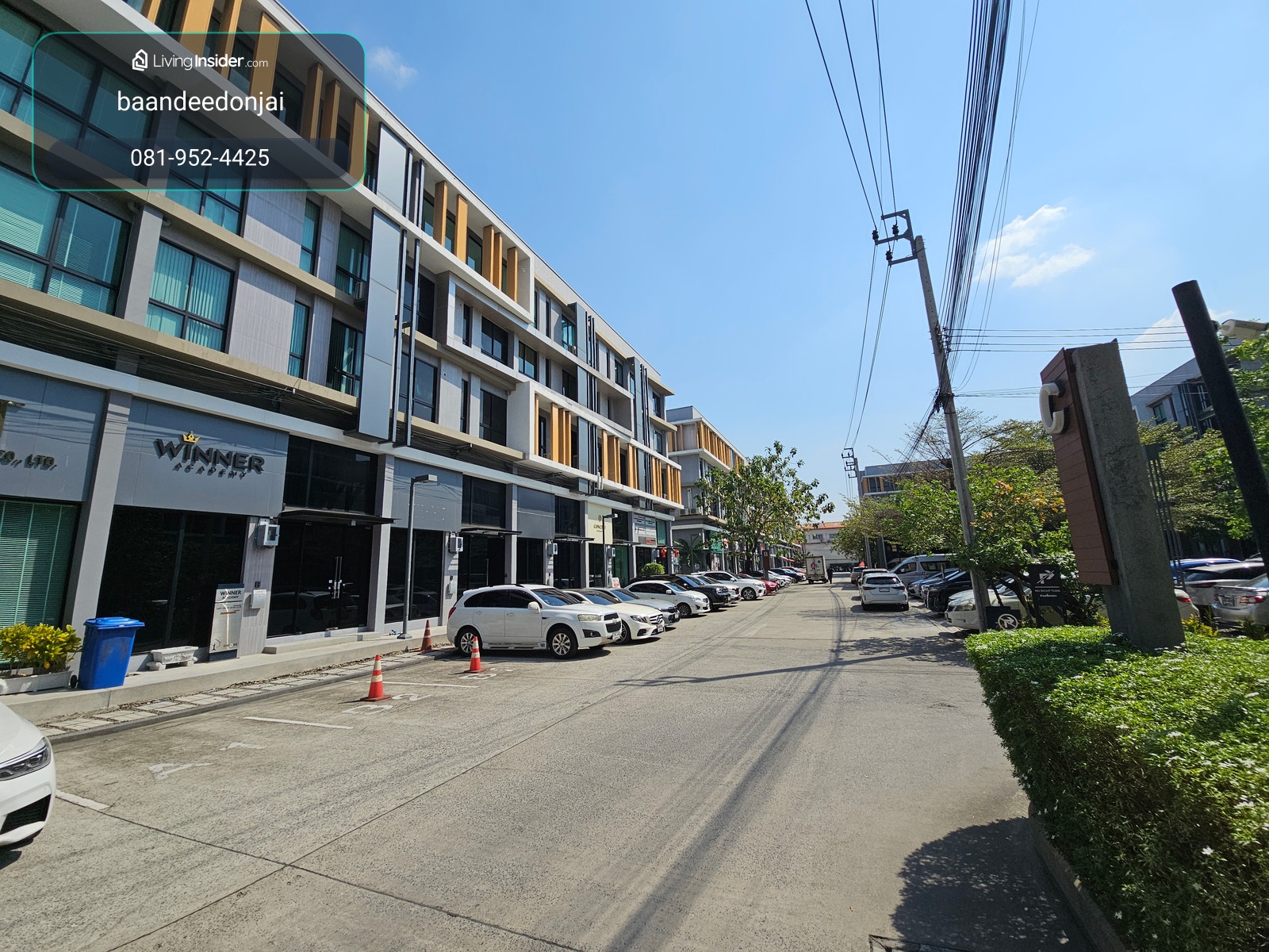 ให้เช่าโฮมออฟฟิศ Nirvana@Work ลาดพร้าว-เกษตรนวมินทร์ 4.5 ชั้น (26.3 ตร.ว.)  – รูปที่ 3