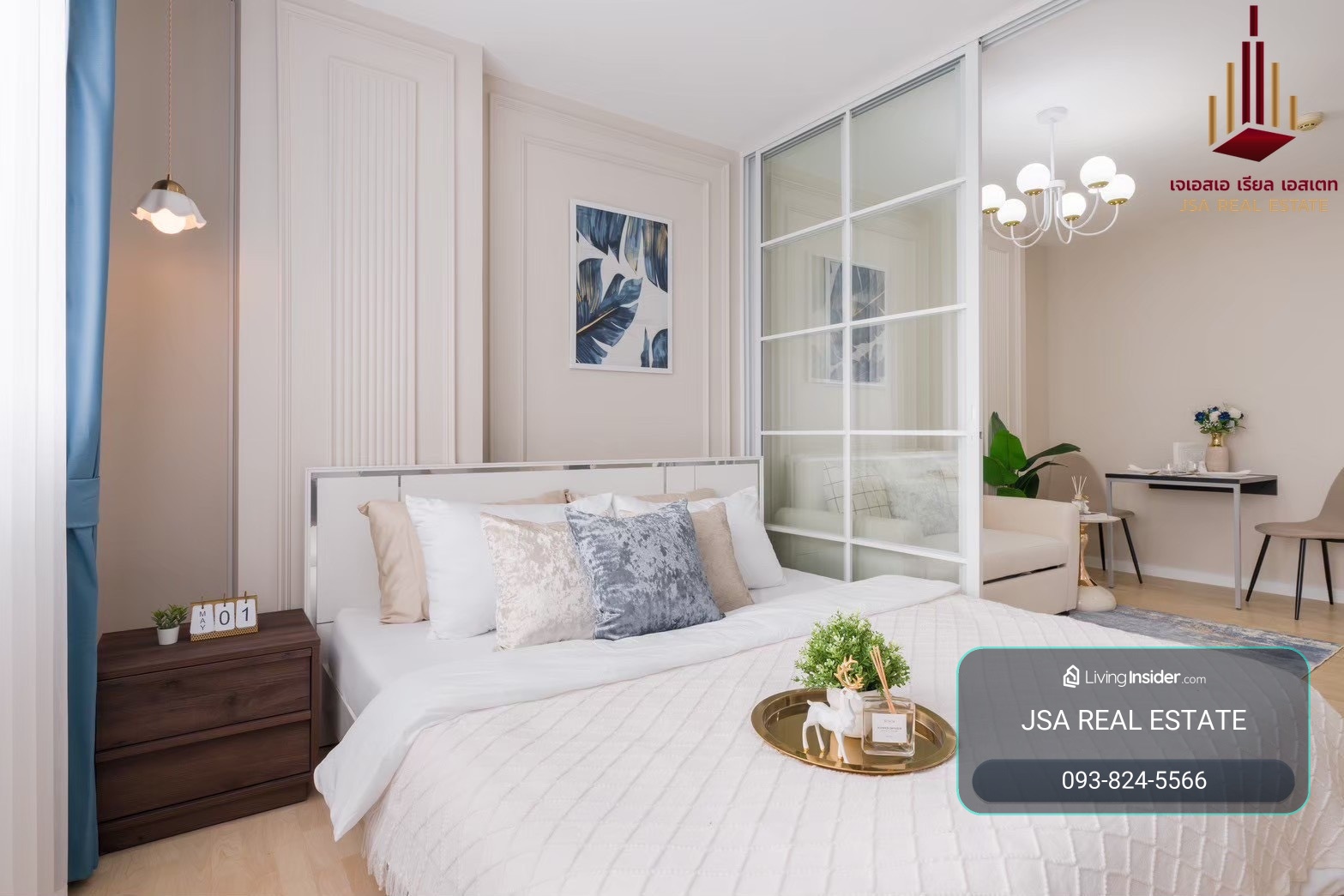 ✨ For Sale: D condo Ramindra Condo ✨  💰 Only 1,490,000  THB – รูปที่ 3