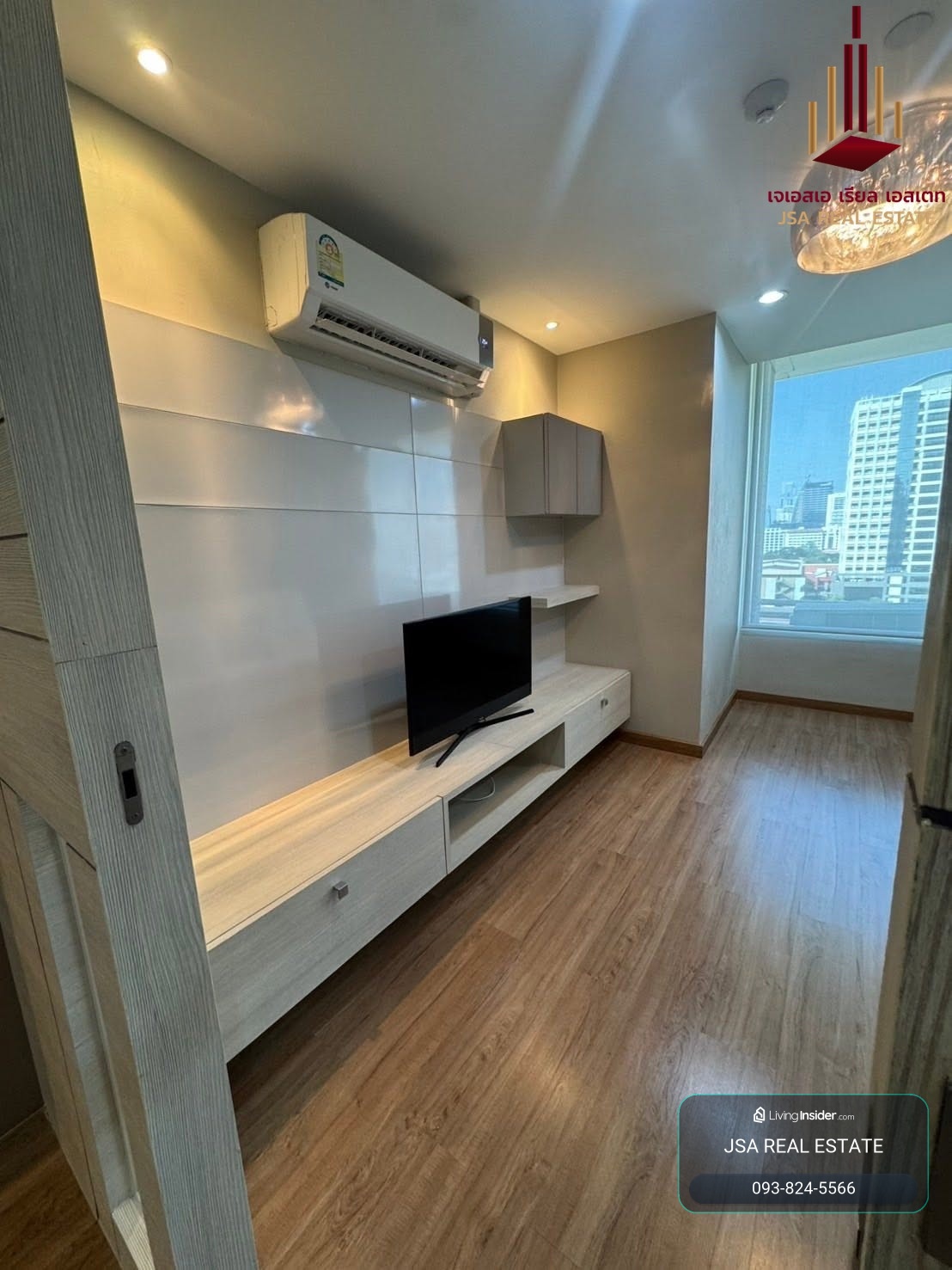 ✨ For Sale : Chamchuri Square Residence Condo ✨  💰 Only 7,800,000 THB – รูปที่ 2