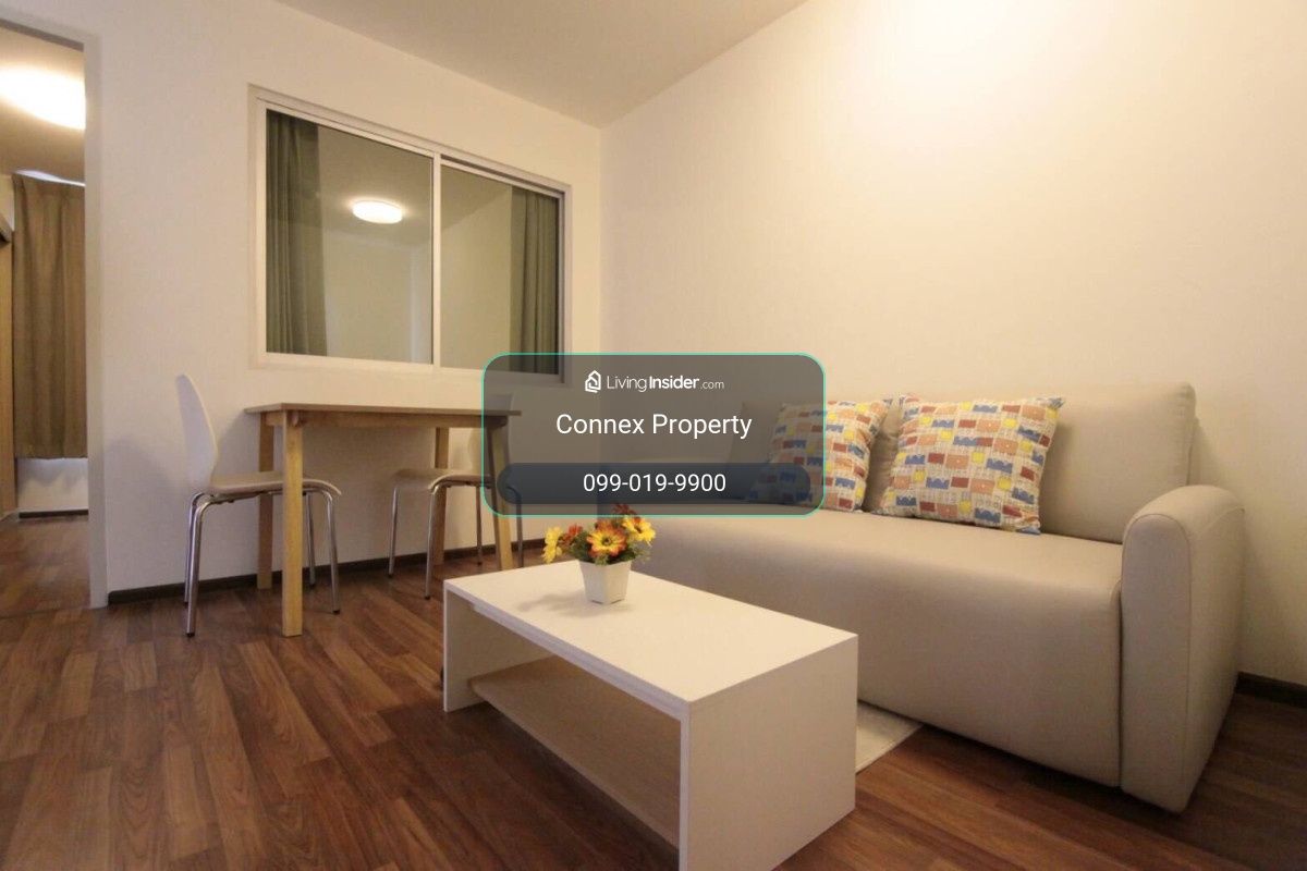 ขายคอนโด ยู รัชโยธิน BTS-เสนานิคม เสนานิคม เขต จตุจักร กรุงเทพ CX-157654 – รูปที่ 2