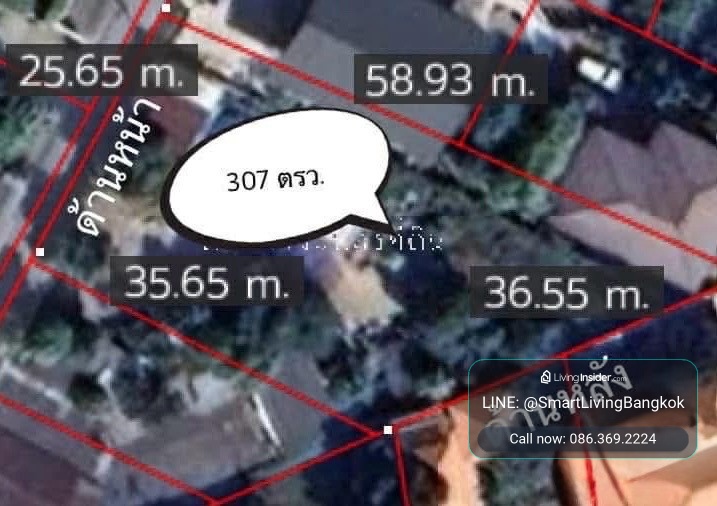 ขายที่ดินสาทร 420 ตร.ว. แปลง CBD หายาก โซนสีน้ำตาล ใกล้สีลมและพระราม 4 เหมาะพัฒนาและแยกขาย – รูปที่ 4