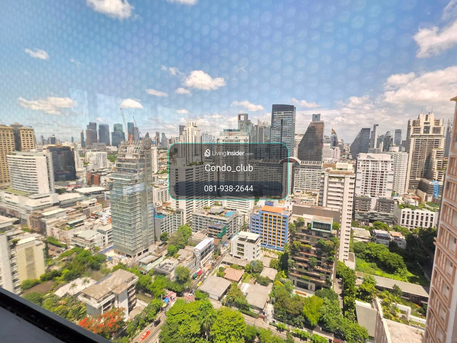 ขาย/เช่า สำนักงาน ทำเลดีใกล้ MRT&BTS พท.ใหญ่ สามาารถแบ่งได้ – รูปที่ 3