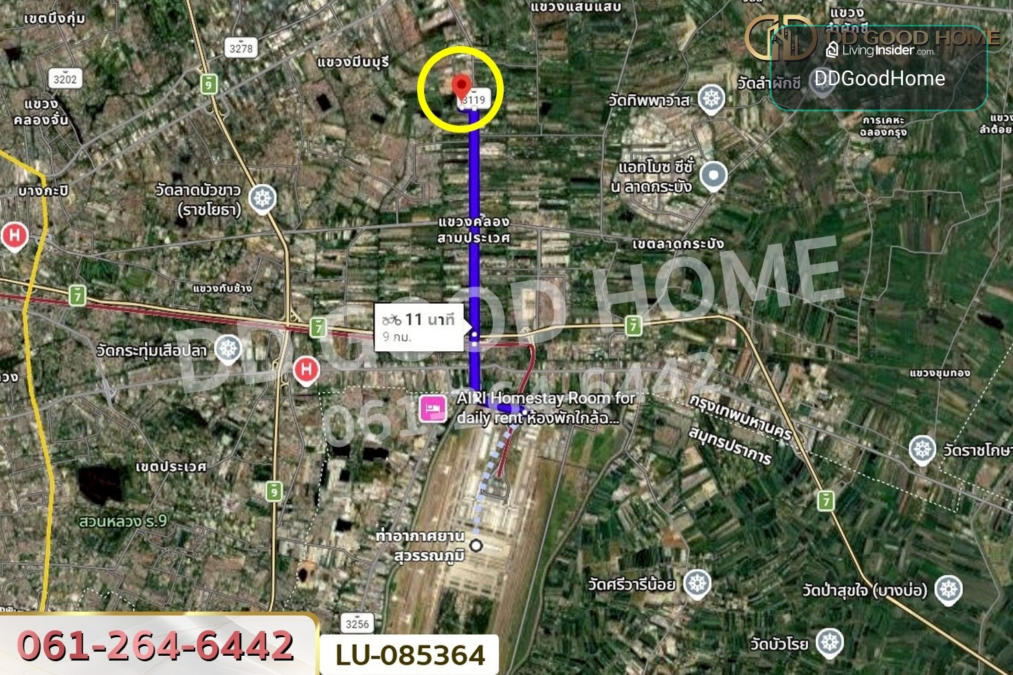 ทาวน์เฮ้าส์ หมู่บ้านกฤษณา ร่มเกล้า ใกล้ท่าอากาศยานสุวรรณภูมิ LU-085364 – รูปที่ 3