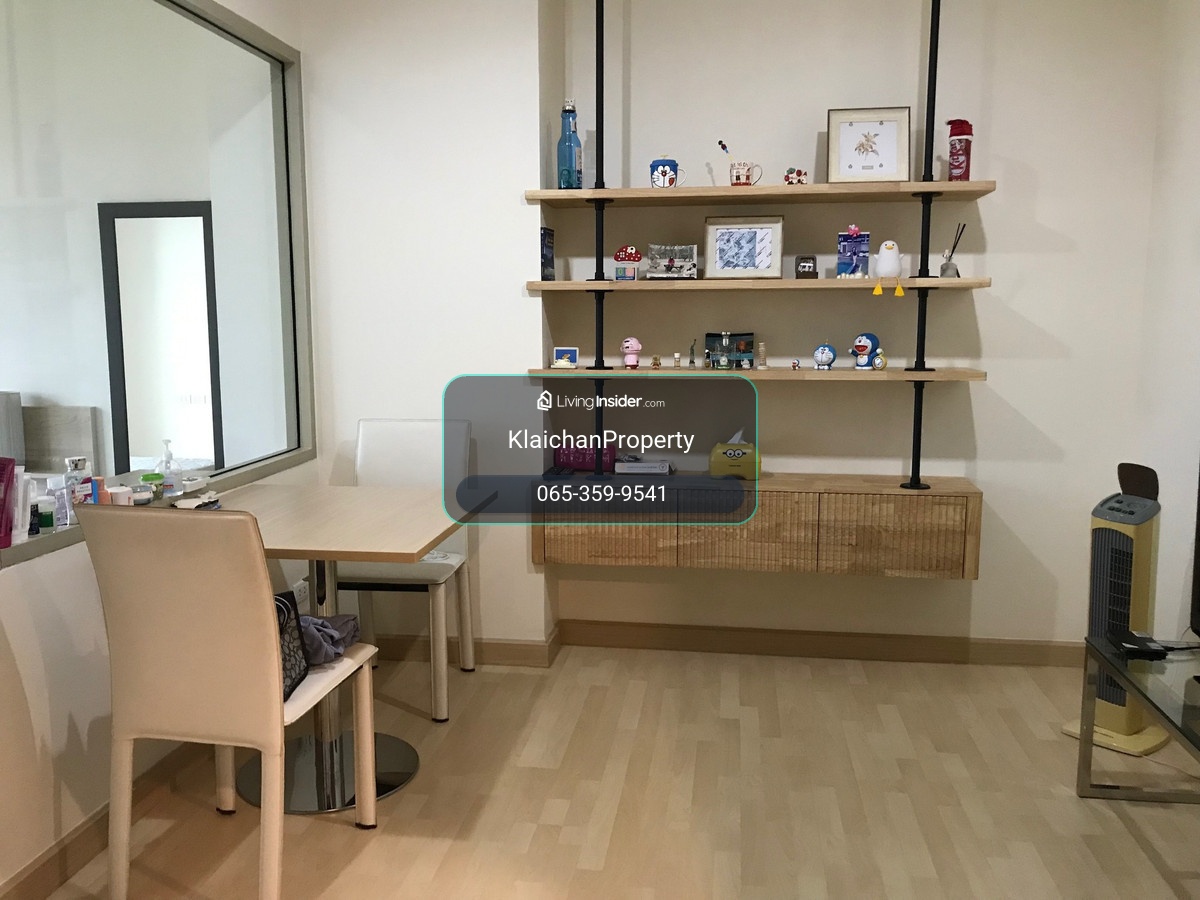  ขาย/SALE🧡 Rhythm Ratchada (ริทึ่ม รัชดา) - KC152 – รูปที่ 3