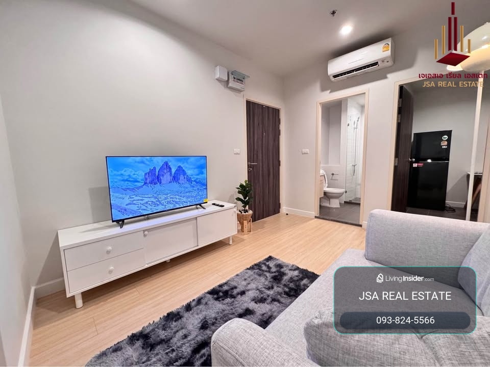 ✨ For Rent: Metro Sky Wutthakat Condo ✨ 💰 Only 14,000 THB/month – รูปที่ 2