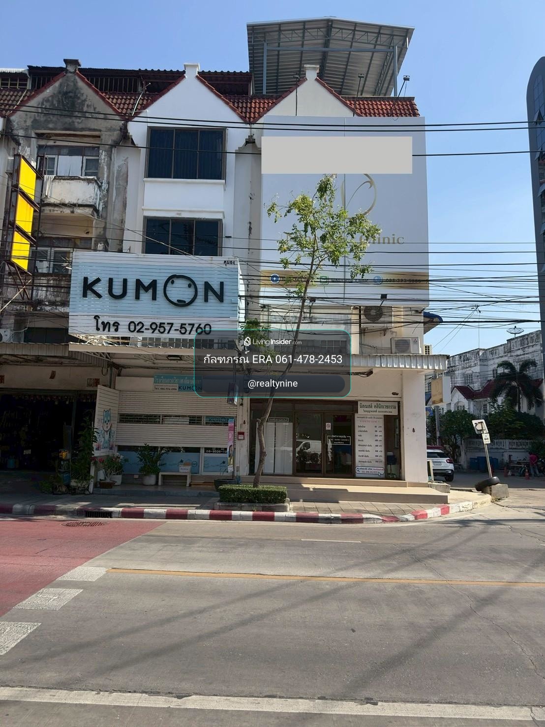 ขายอาคารพาณิชย์ หลังมุม พื้นที่ 25 ตารางวา ถนนอินทราภรณ์ แขวงพลับพลา เขตวังทองหลาง กทม.ขาย 13,000,000 บาท – รูปที่ 2