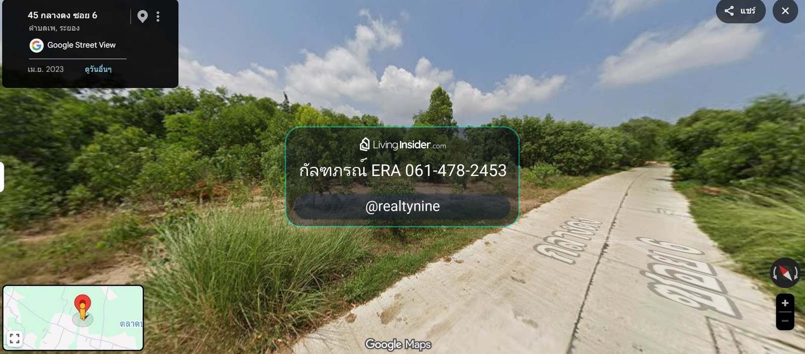 Empty land for sale, area 1 rai, Phe Subdistrict, Mueang Rayong District, Rayong Province, price 4,800,000 baht. – รูปที่ 4