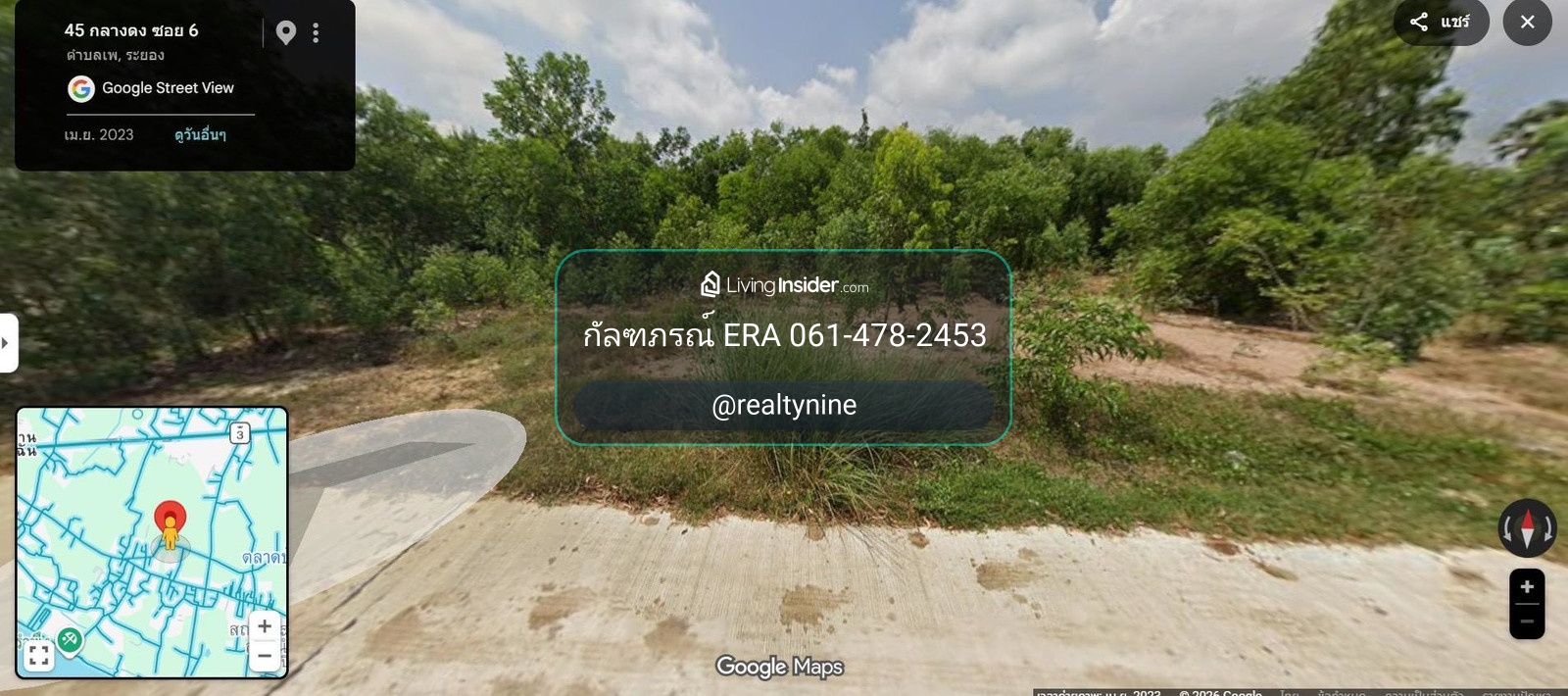 Empty land for sale, area 1 rai, Phe Subdistrict, Mueang Rayong District, Rayong Province, price 4,800,000 baht. – รูปที่ 3