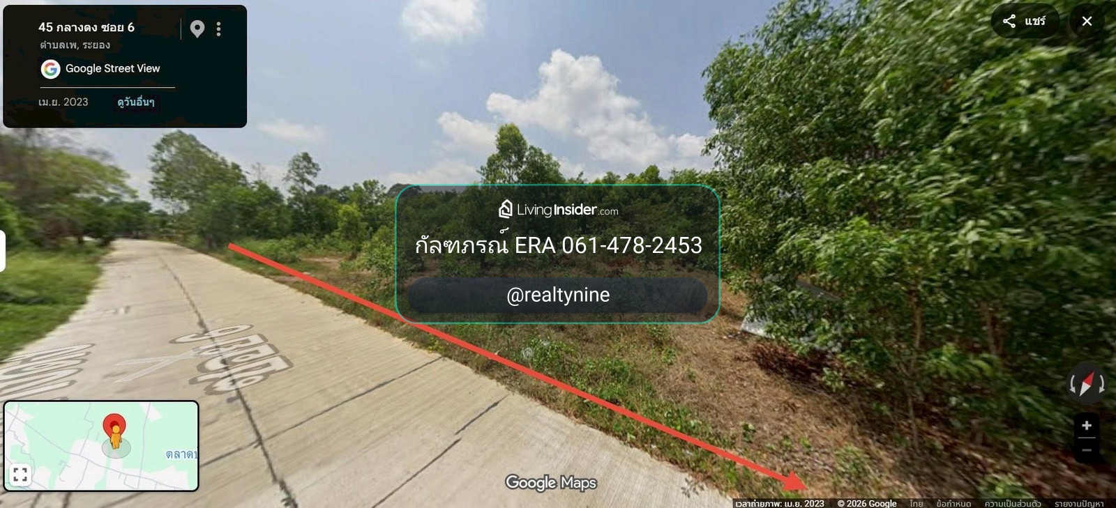 Empty land for sale, area 1 rai, Phe Subdistrict, Mueang Rayong District, Rayong Province, price 4,800,000 baht. – รูปที่ 2