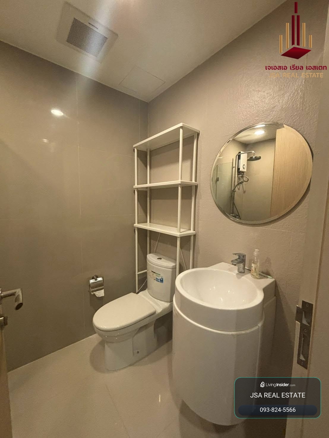 ✨ For Rent: Rhythm Asoke 2 Condo ✨ 💰 Only 16,000 THB/month – รูปที่ 3