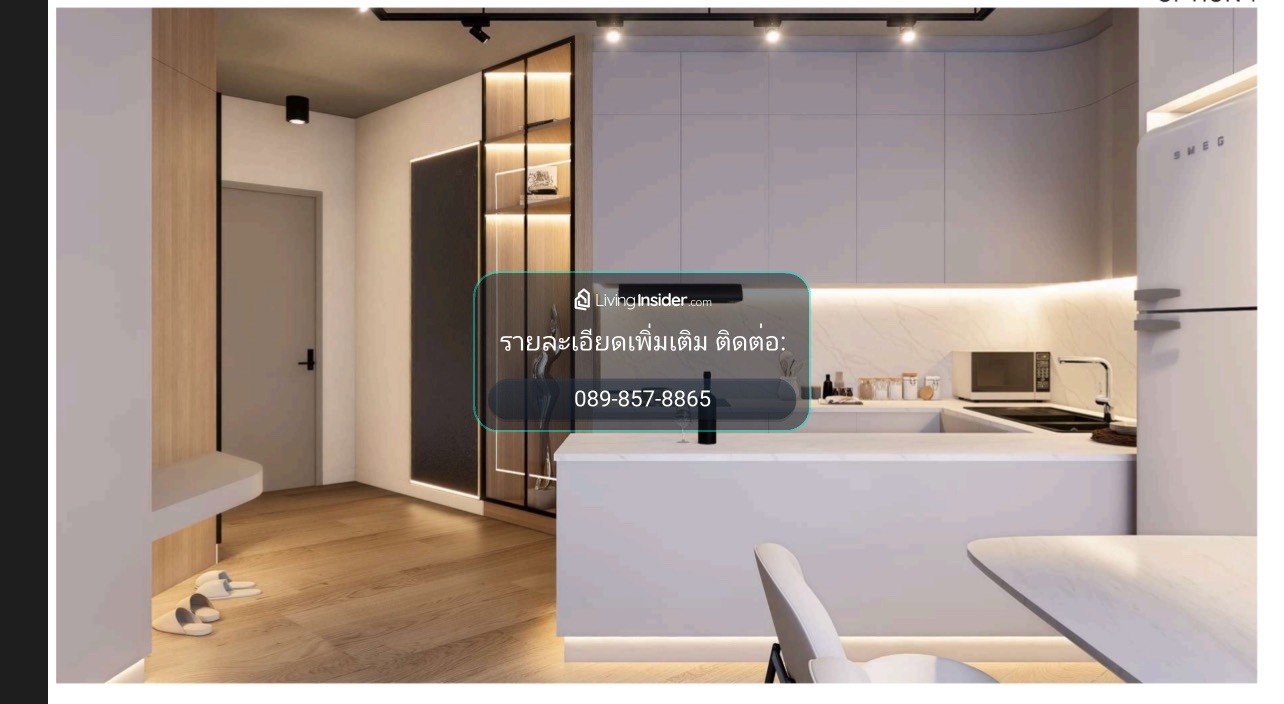  Update 18/7/2026 โครงการ Moon Tower ห้องรีโนเวทใหม่ 123ตรม ห้องสวยมากค่ะ สอบถามเพิ่มเติมได้ 089-857-8865 – รูปที่ 3