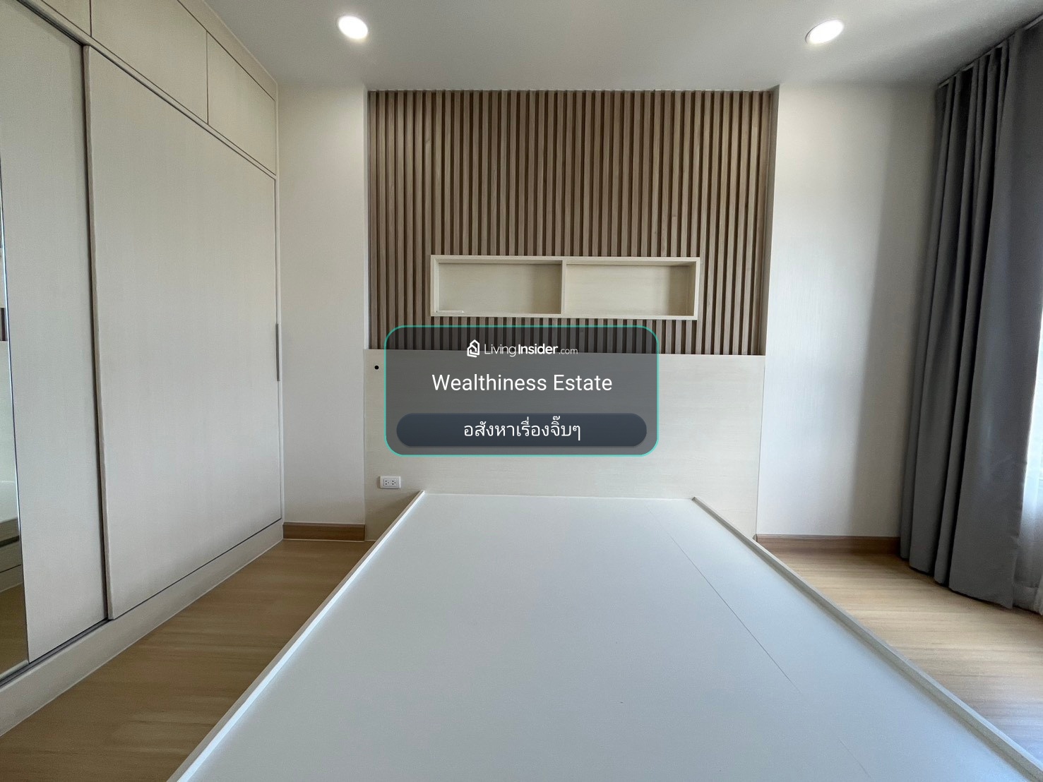 For sale: Supalai Veranda Sukhumvit 117 | 40.29 sq m., 28th floor, open view, south, big room, hard to find, near BTS Pu Chao | 3.3 million 087-808-3690 – รูปที่ 2