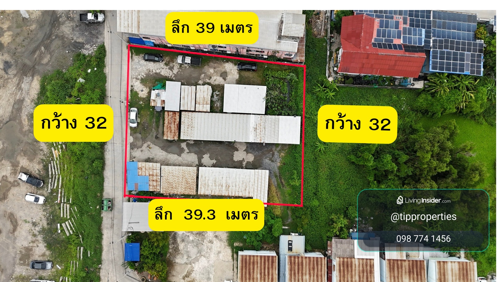 🔥ที่ดินสุขาภิบาล5 ถมแล้ว สงบ เดินทางสะดวก เชื่อมต่อทางด่วน มอเตอร์เวย์ – รูปที่ 3