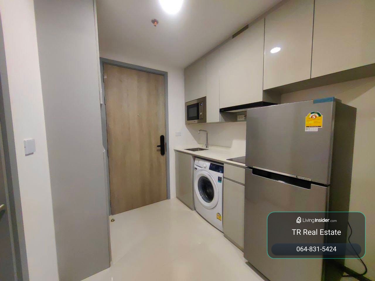 Condo for Rent – SOHO Bangkok Ratchada | 1 Bed 1 Bath | 26 sqm | Floor 5 | Huai Khwang | 16,000 THB/month | LINE: @500vvzzy | Ref: TR0024 – รูปที่ 2