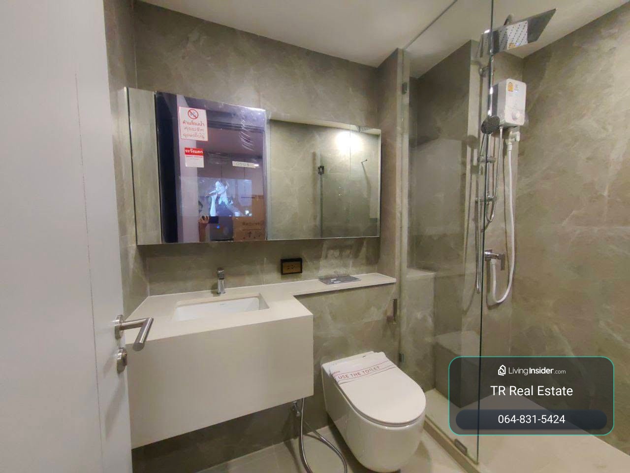 Condo for Rent – SOHO Bangkok Ratchada | 1 Bed 1 Bath | 26 sqm | Floor 5 | Huai Khwang | 16,000 THB/month | LINE: @500vvzzy | Ref: TR0024 – รูปที่ 4