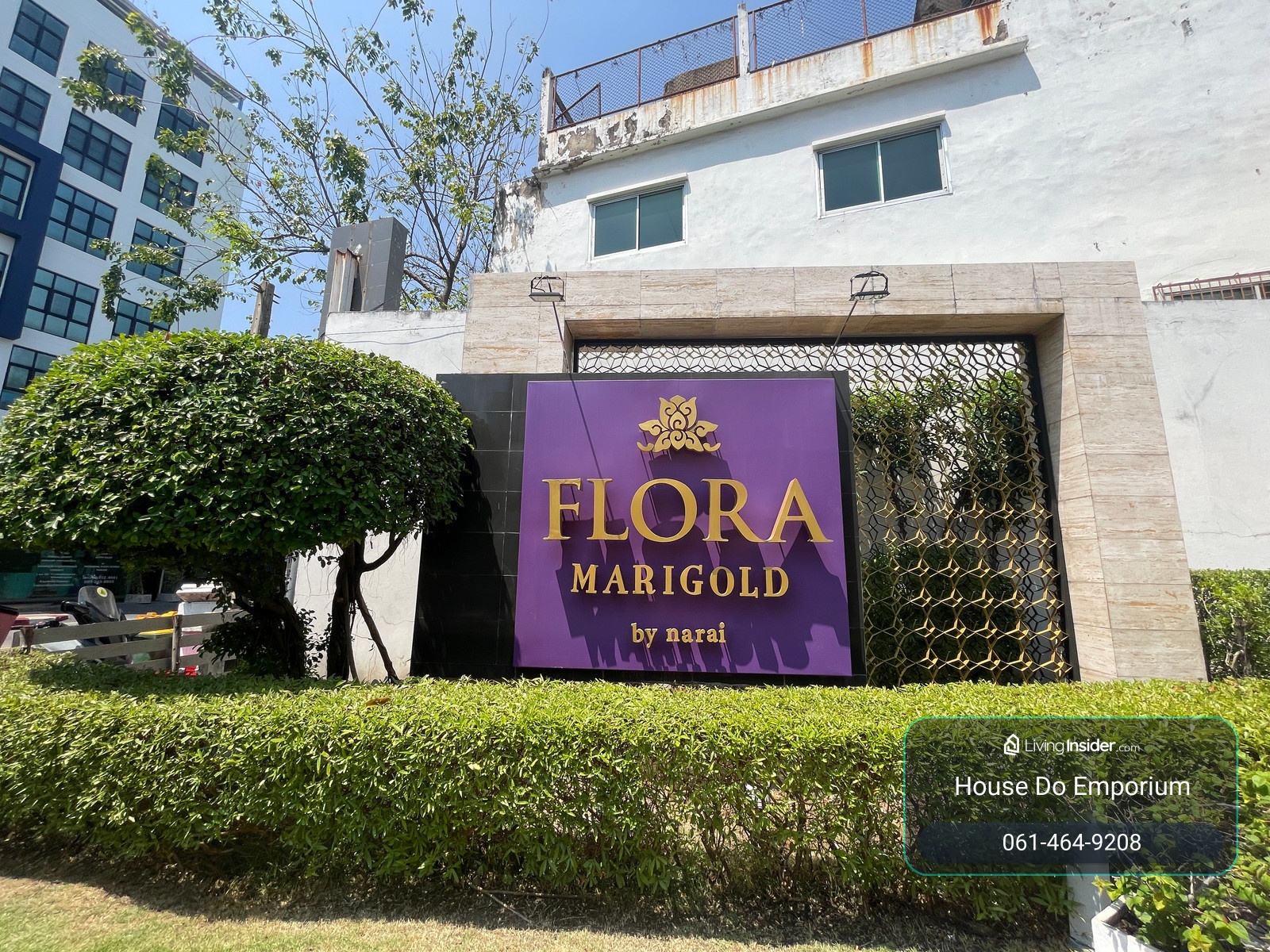 For sale! ทาวน์โฮม 4.5 ชั้น หมู่บ้าน ฟลอร่า แมรี่โกลด์ - Flora Marigold  – รูปที่ 2