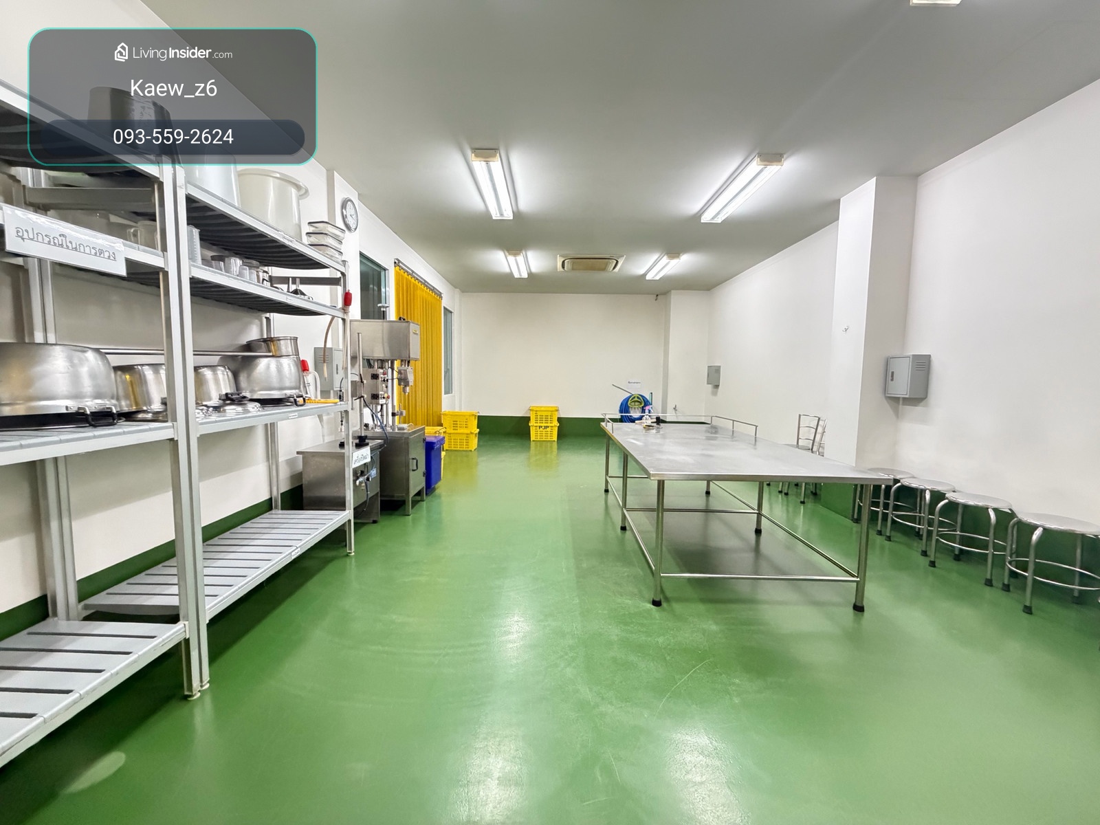 หาโรงงานอาหารเสริมที่ “ซื้อวันนี้…ผลิตได้พรุ่งนี้” อยู่หรือเปล่า – รูปที่ 3