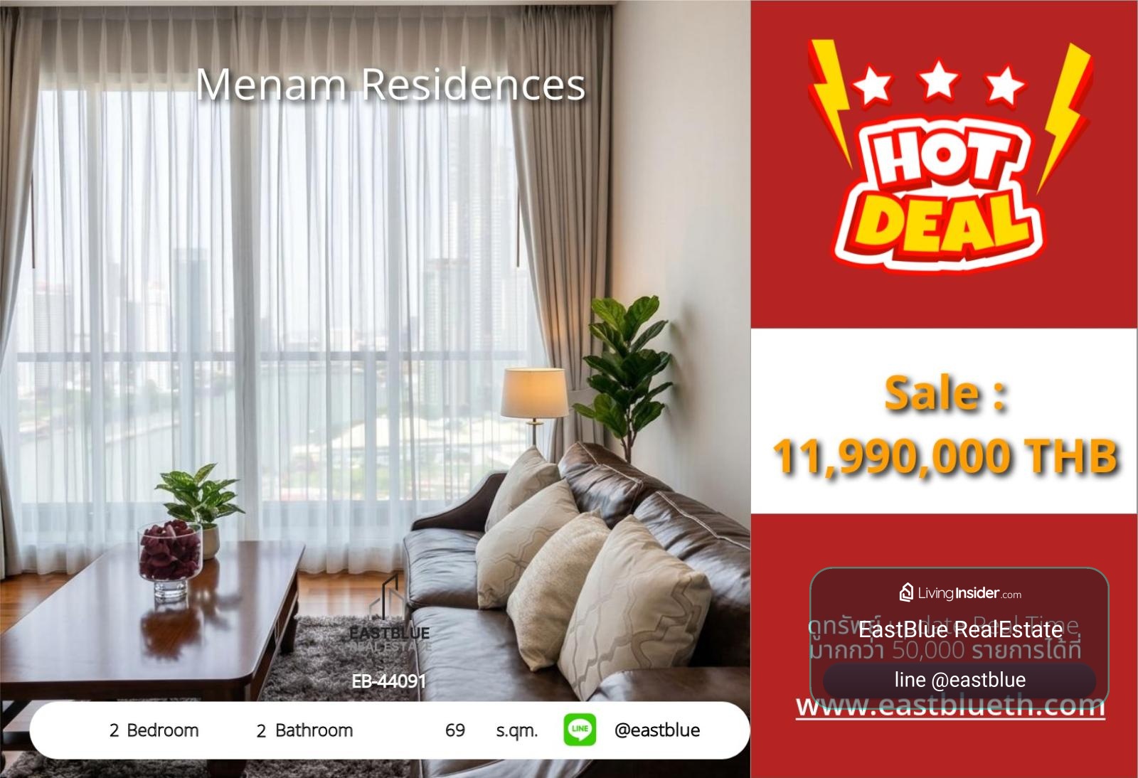 05/10/2026, รวมค่าโอน🏙️ ขายด่วน! คอนโดหรูริมแม่น้ำ Menam Residences 2 ห้องนอน วิวสวย

🚇 ใกล้ BTS สถานีสะพานตากสิน เพียง 11.99 ล้าน! 0642748883 – รูปที่ 3