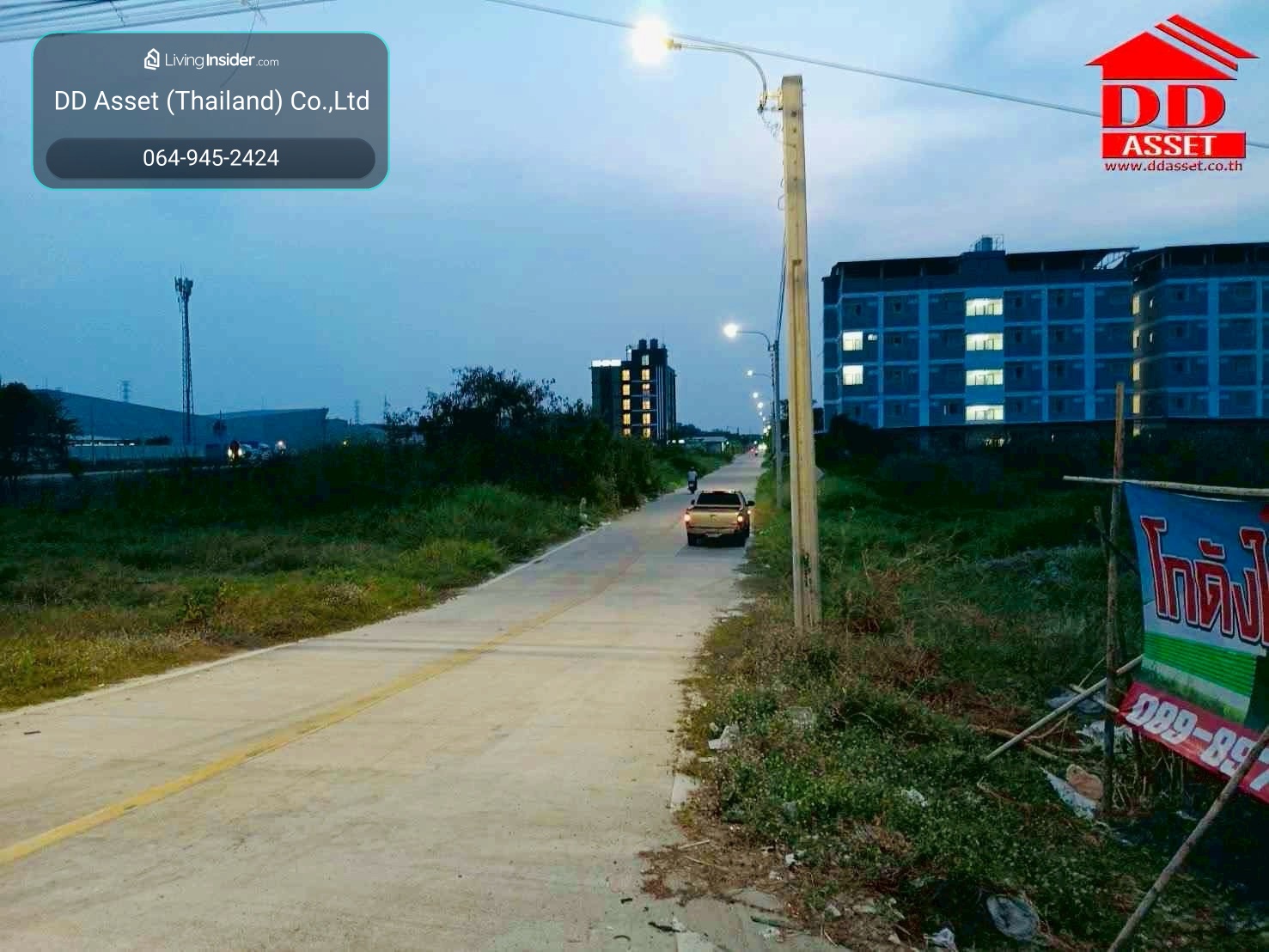 Empty land for sale Next to the road along the Suvarnabhumi Canal, corner plot, beautiful location, property code: L8066 – รูปที่ 3