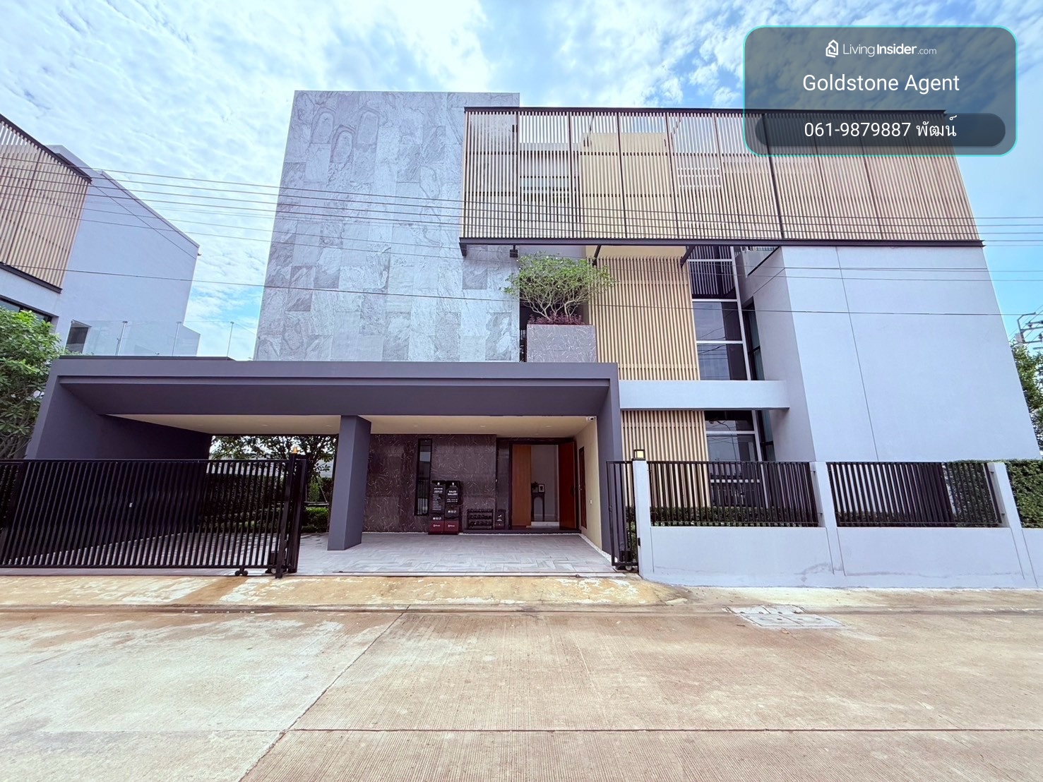 🏡✨ ปล่อยเช่าคฤหาสน์หรู 3 ชั้น พร้อมลิฟท์ส่วนตัว
โครงการ The Master Ratchaphruek – Maha Chesadabodindranusorn Bridge – รูปที่ 2