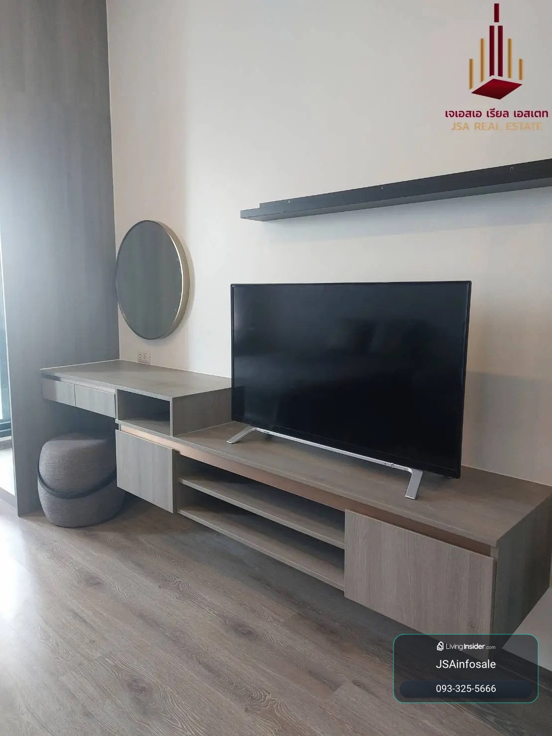 ✨ ขาย ไนท์บริดจ์ ไพร์ม อ่อนนุช ✨ ราคา 💰 2,800,000 บาท – รูปที่ 2