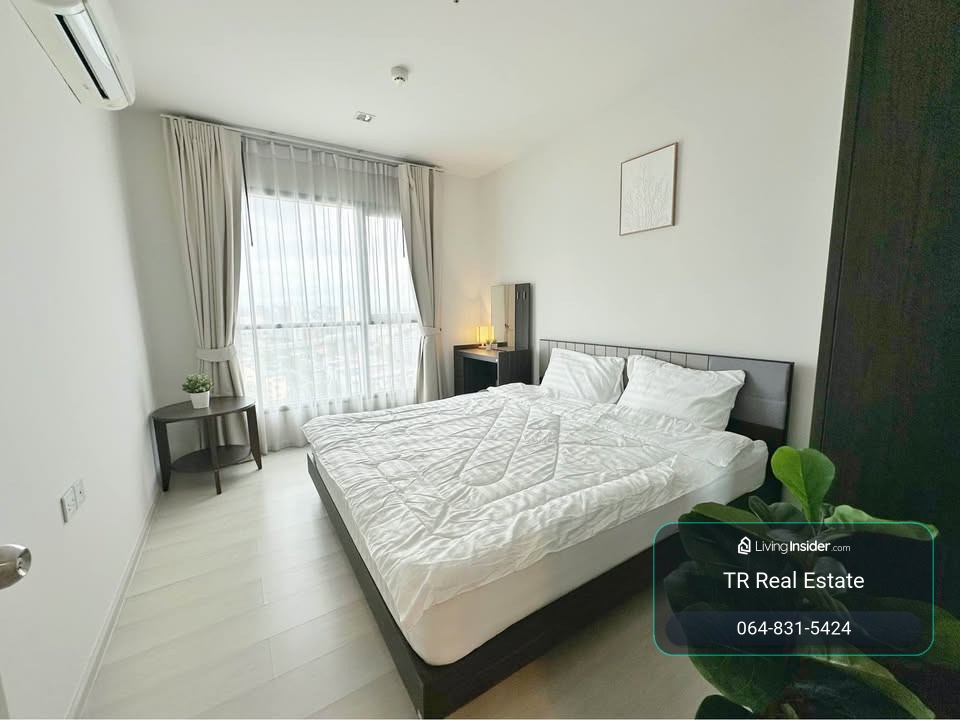 Condo for Rent – Life Sukhumvit 48 | 1 Bed 1 Bath | 33.5 sqm | Floor 17 | Phra Khanong | 20,000 THB/month | LINE: @500vvzzy | Ref: TR0033 – รูปที่ 4
