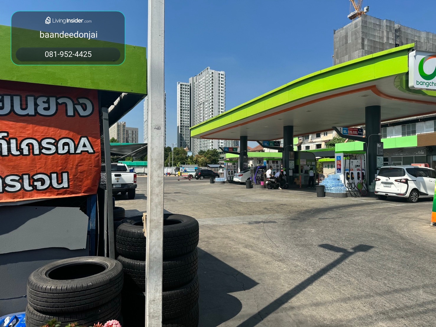 ขายที่ดินติดถนนวุฒากาศ  (2 ไร่ 1 งาน 88 ตร.ว.) ใกล้รถไฟฟ้าวุฒากาศ – รูปที่ 2