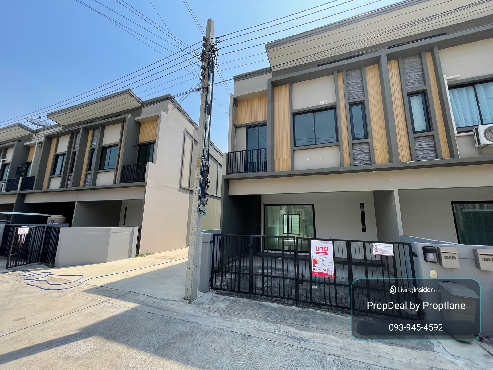 ขายด่วน บ้านโครงการ S gate town ราชพฤกษ์ - 345 (ผ่อนตรงกับบริษัทได้)  – รูปที่ 2