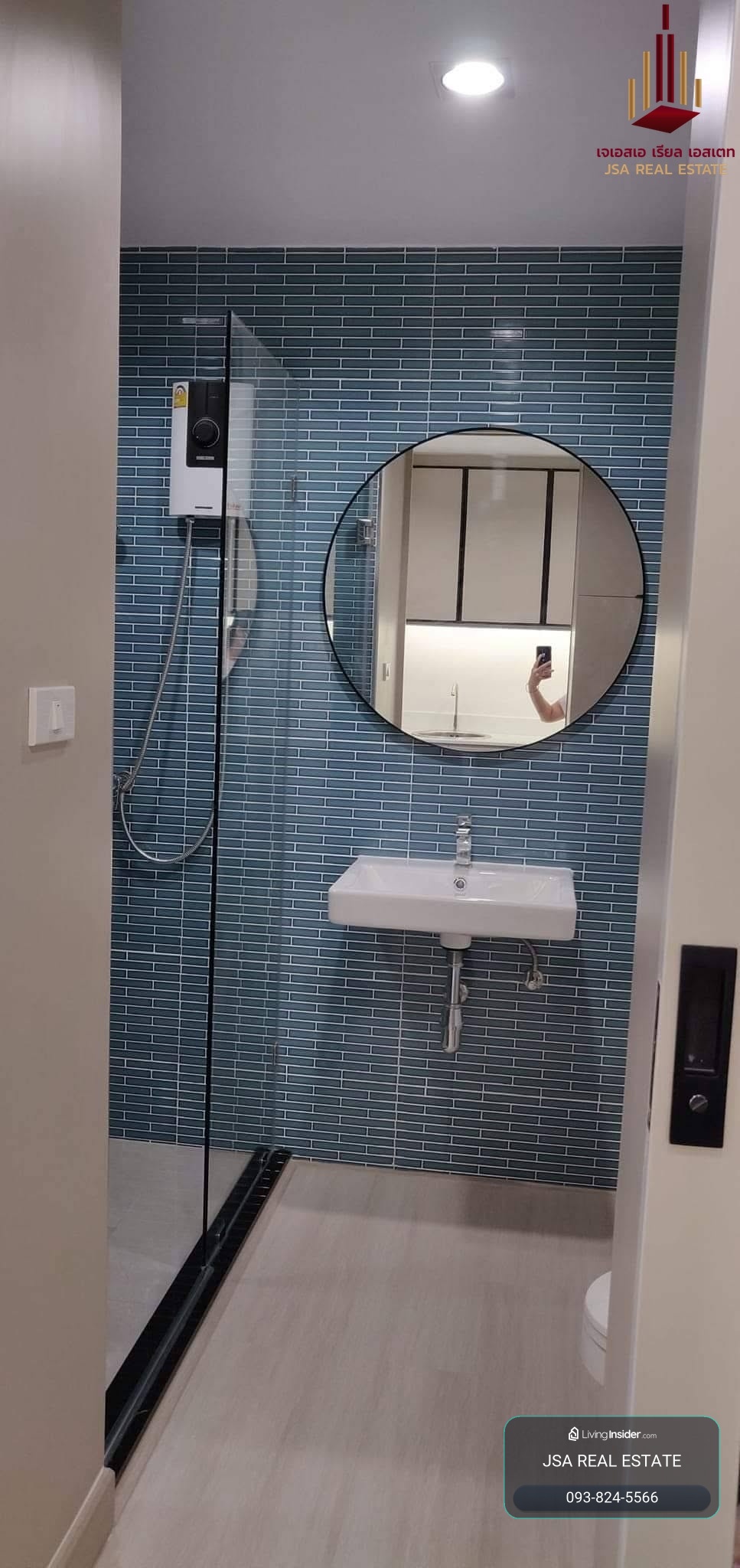 ✨ For Sale: Noble Lite Condo ✨ 💰 Only 4,500,000 THB – รูปที่ 4